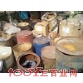 求购回收剩余颜料、染料、化工助剂